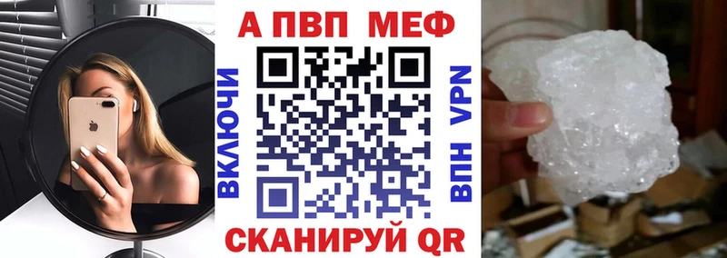 Сколько стоит Морозовск KRAKEN зеркало  КОКАИН  ГАШ  Конопля 