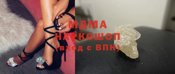 кокаин перу Сясьстрой