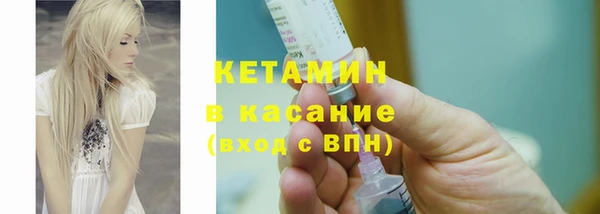 кокаин перу Сясьстрой