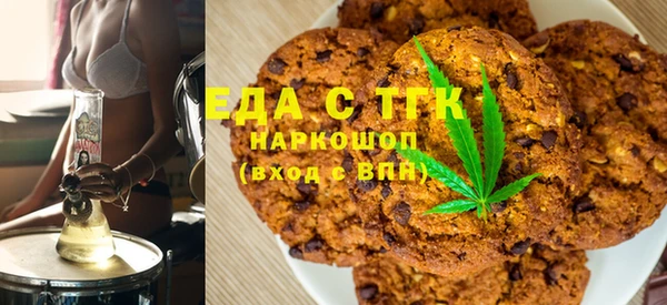 СК Богородицк