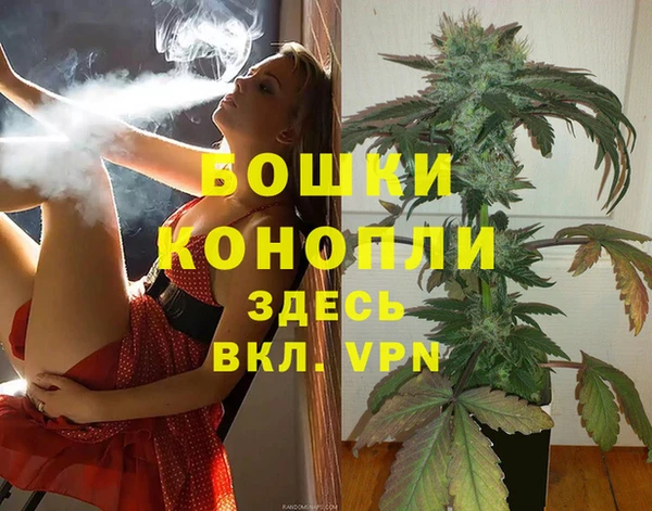 синтетический гашиш Тайга