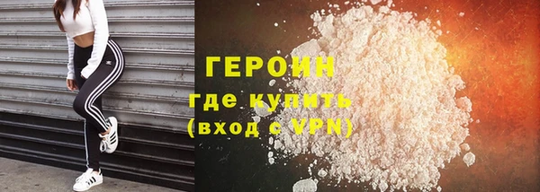 СК Богородицк