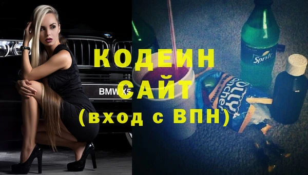 СК Богородицк