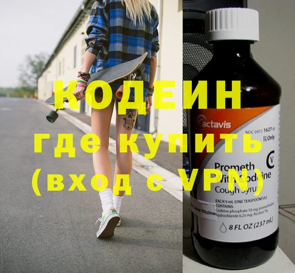 a pvp Богородск