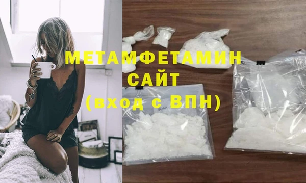 синтетический гашиш Тайга