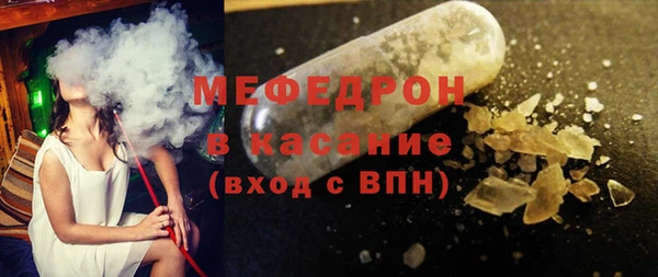 кокаин перу Сясьстрой