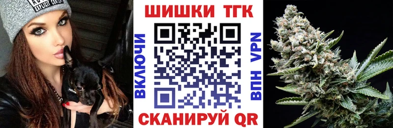 Каннабис Ganja  цены наркотик  Морозовск 